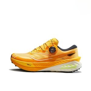 Li-Ning Dilu Pro 'Yellow' ARNT001-1