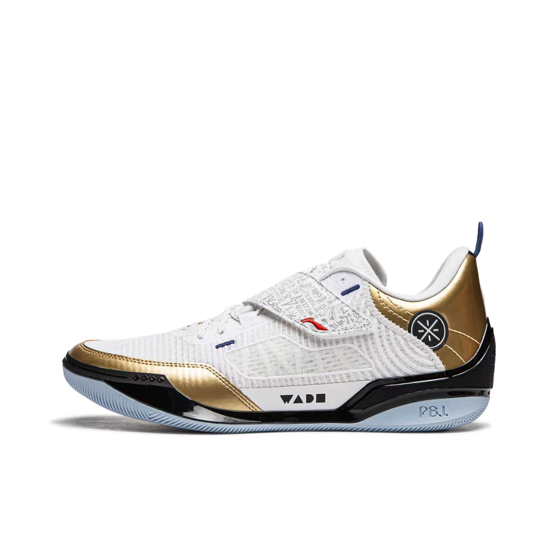 Wade 808 4 Ultra ‘Score Champion’ ABAU031-4